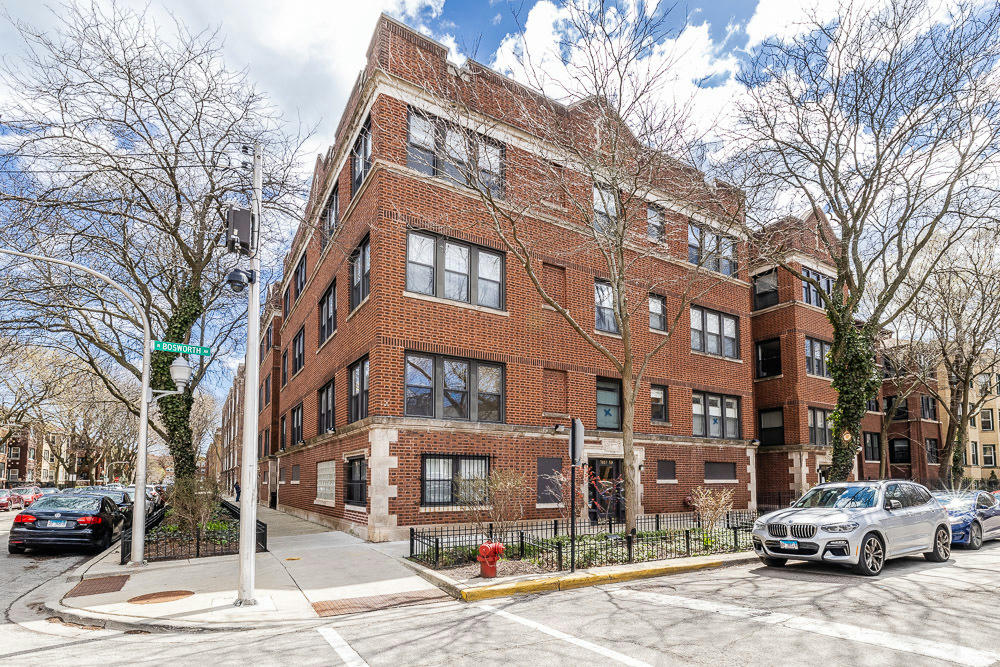 1517 W JONQUIL TER # C1, CHICAGO, IL 60626, photo 1 of 16