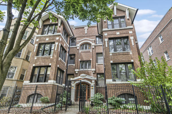 7640 N GREENVIEW AVE APT 3S, CHICAGO, IL 60626 - Image 1